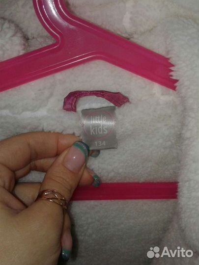 Куртка зимняя