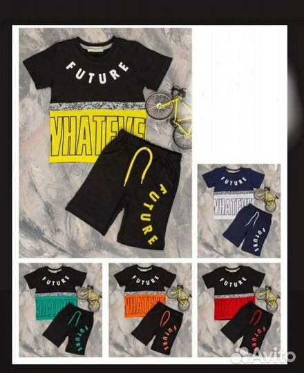 Костюм для мальчика