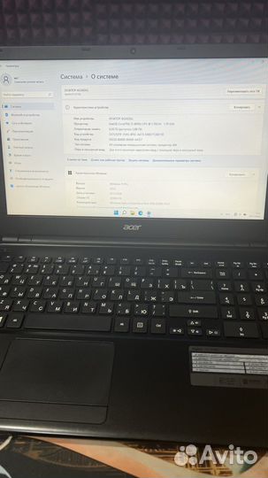 Acer aspire e1 572g