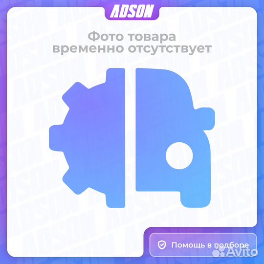 Блок управления