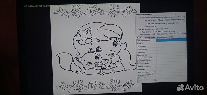 Монитор Samsung S22E390H(22