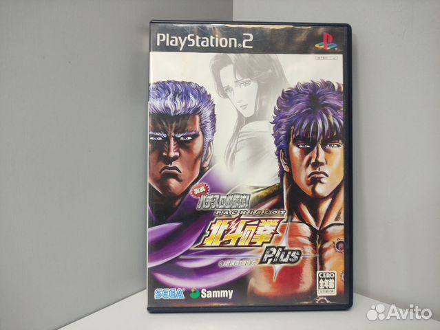 Jissen Pachi-Slot Hisshouhou Hokuto no Ken Plus