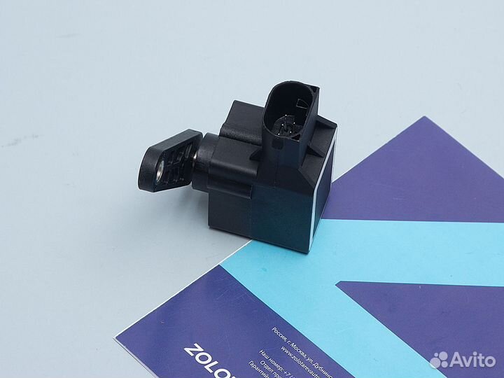 Датчик дорожного просвета (уровня кузова) Volvo