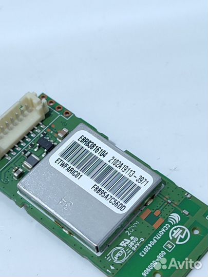 Модуль wi-fi для пылесоса LG R9master CordZero