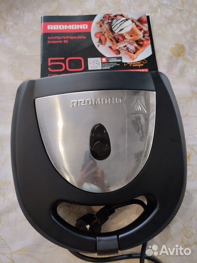 Мульти пекарь Redmond rmb-634/3