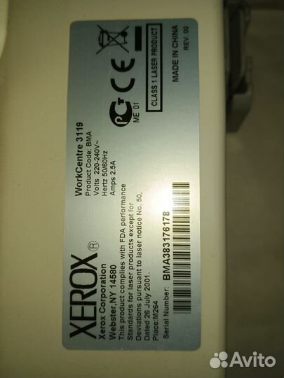 Мфу xerox 3119
