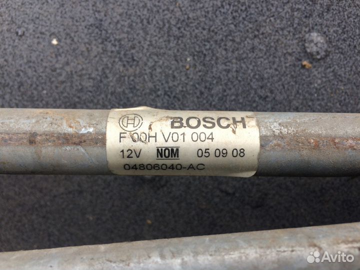 Трапеция стеклоочистителя Volga Siber