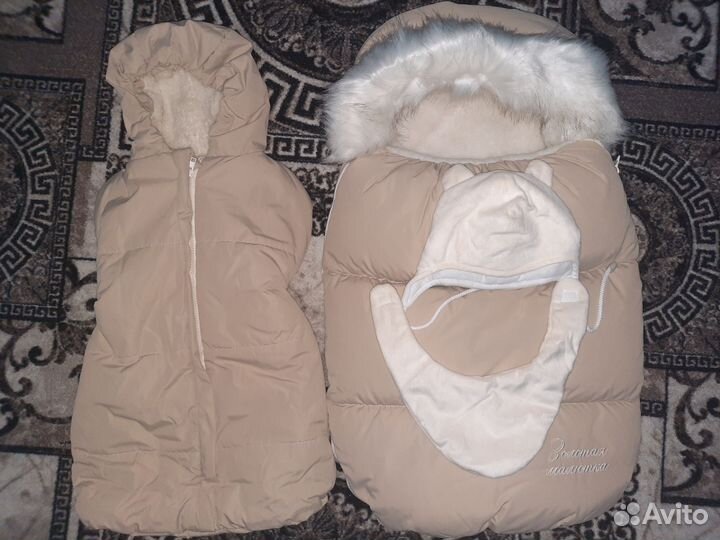 Конверт кокон на выписку зимний