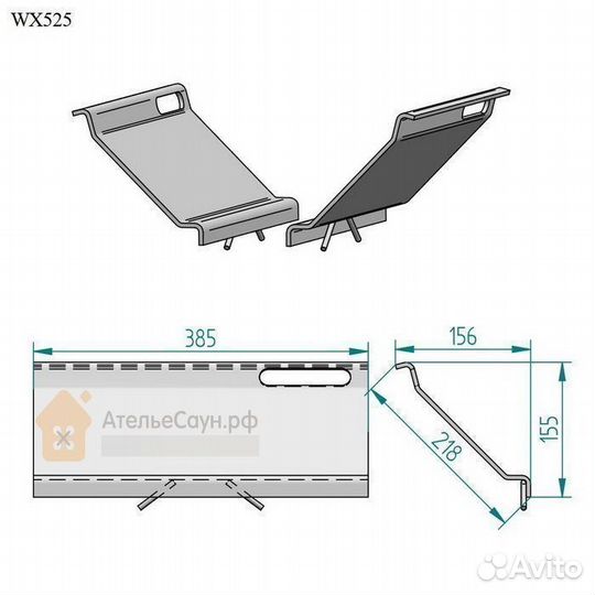 Воздуховодная пластина Harvia zrost-428, WX525