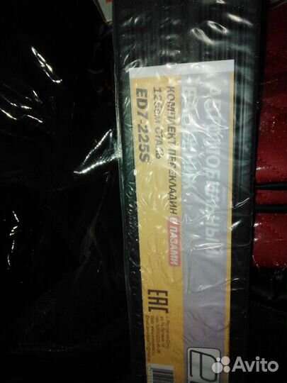 Багажник на рейлинги лада ларгус