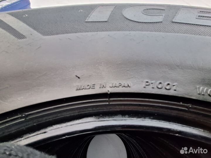 Bridgestone Ice Cruiser 7000 245/70 R16