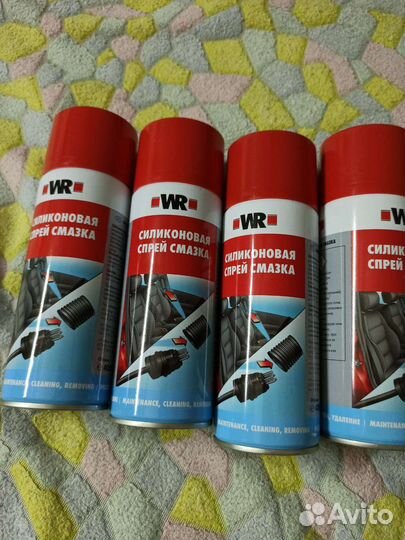 Силикон спрей Wurth 500ml