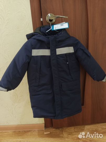 Детские вещи для мальчика бу