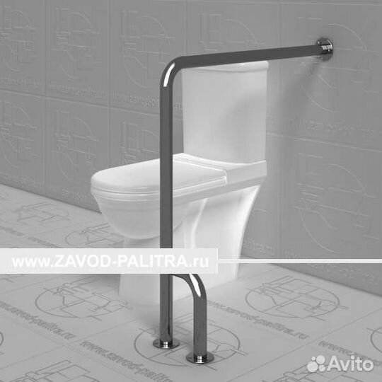 Поручни для инвалидов