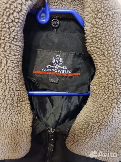 Пуховик зимний мужской