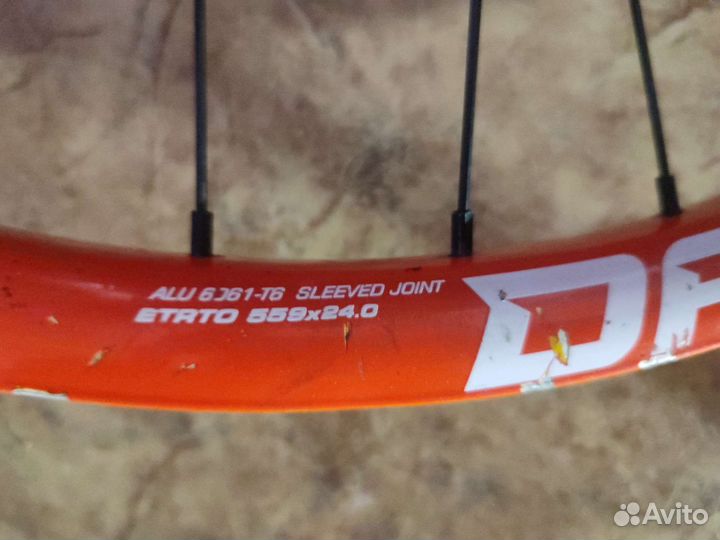 Заднее колесо под ось 26 Dartmoor