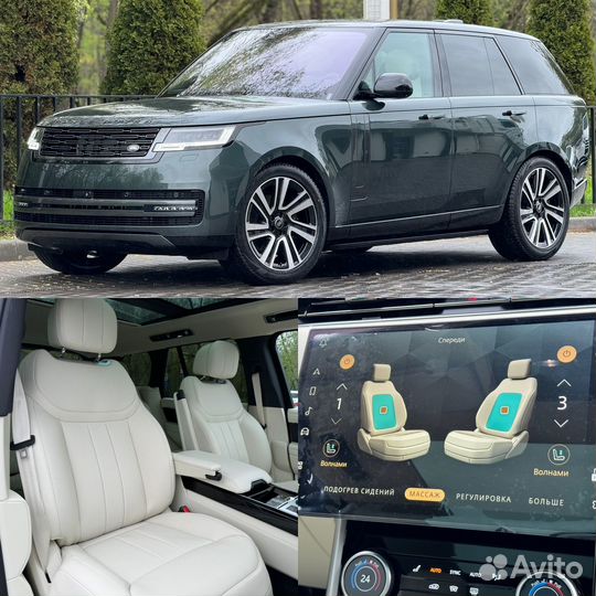 Land Rover Range Rover 3.0 AT, 2023, 36 км
