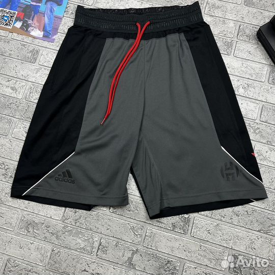 Adidas Performance harden swagger shorts FH7750