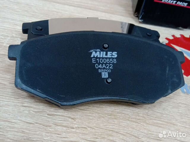 Колодки тормозные KIA