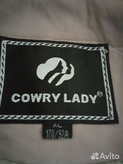 Одежда женская большим пакетом 46-48р