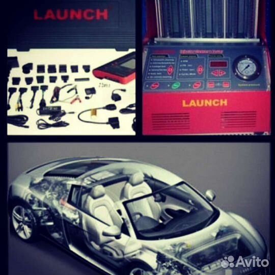 Автодиагностика