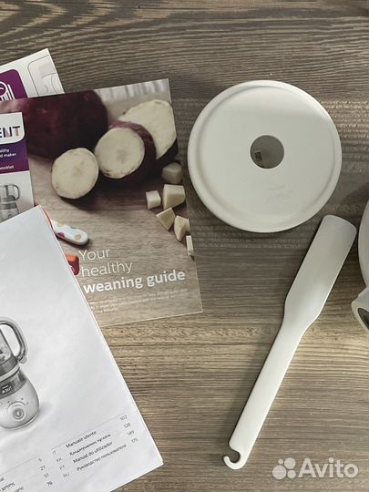 Пароварка-блендер Philips Avent 4-в-1