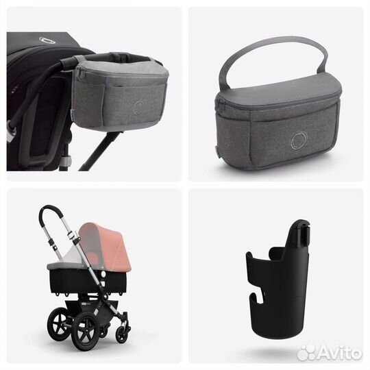 Аксессуары для коляски bugaboo