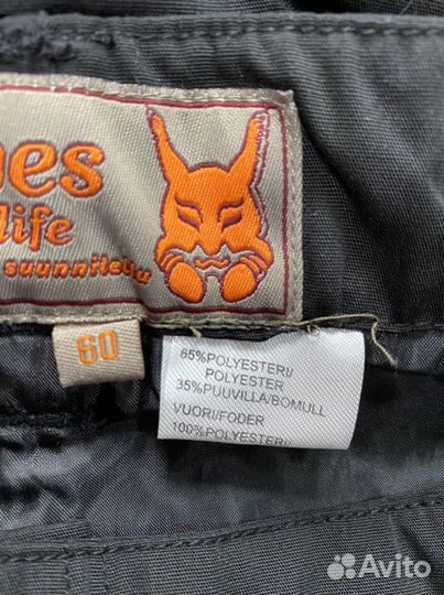 Костюм рабочий новый Финский 60 размер