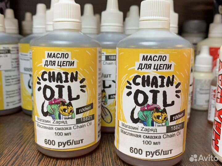 Парафиновая смазка для велосипеда