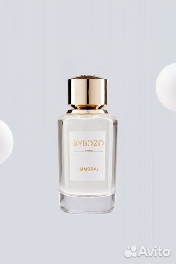 Bybozo immoral франция 75мл