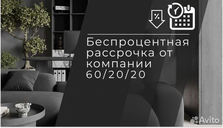 Кухонный гарнитур Вико