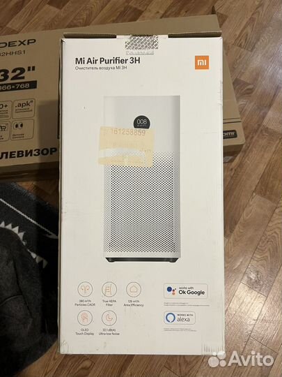 Очиститель воздуха Xiaomi Mi Air Purifier 3H