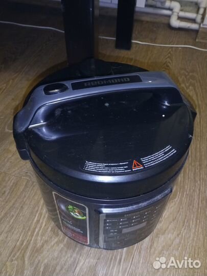 Мультиварка redmond