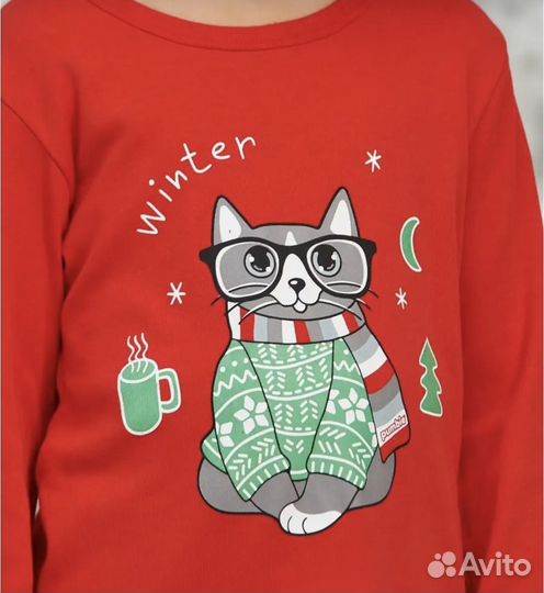 Костюм новогодний Famely Lyk