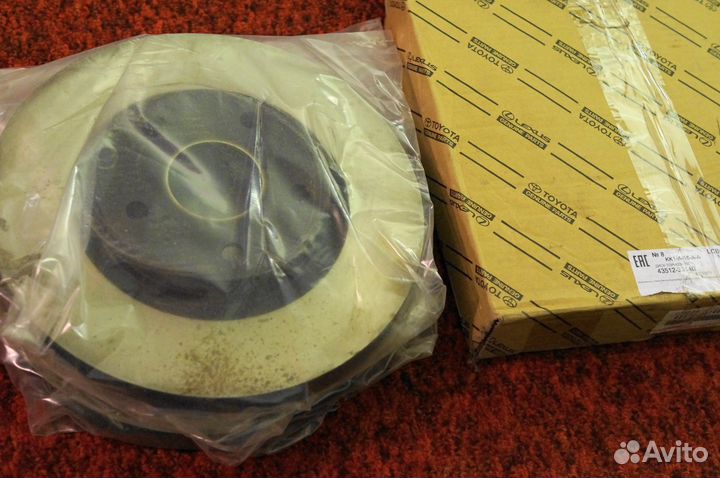 Диск тормозной передний Toyota Camry арт 43512-331