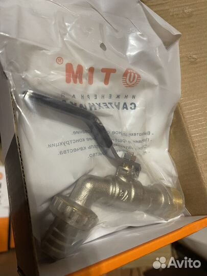 Кран водоразборный Tim 3/4