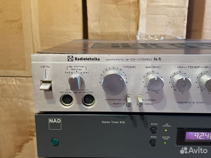 Усилитель Радиотехника У-101