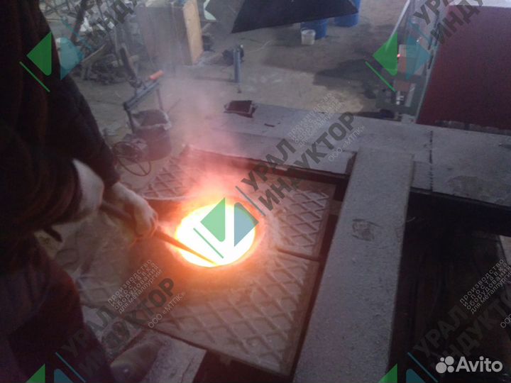 Индукционная плавильная печь 250 кг-160кВт