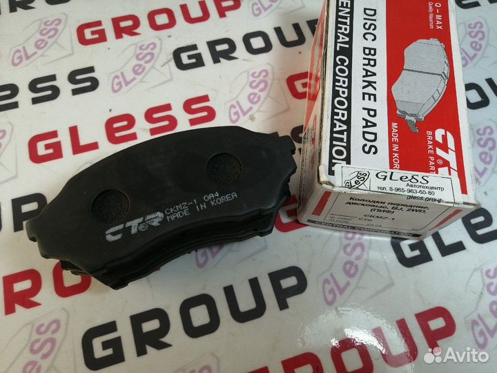 Колодки передние дисковые BJ 2WD (пиф) 323 Familia