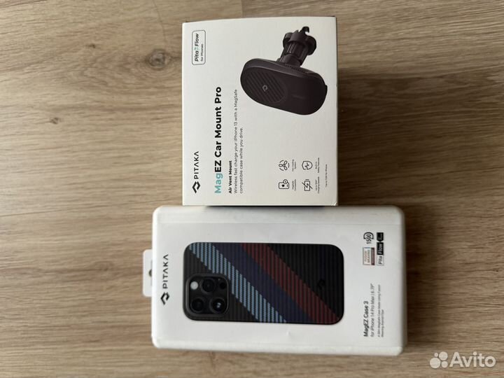 Чехол pitaka iPhone 14 pro max,зарядка pitaka