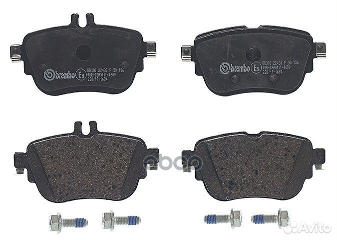 Колодки зад.mercedes E-class (W213) 16