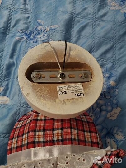 Светильник настенный