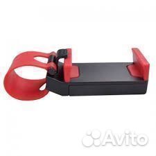 Автомобильный держатель телефона на руль