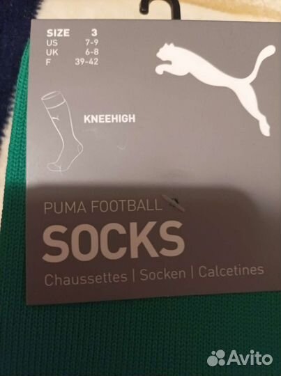 Гетры футбольные Puma