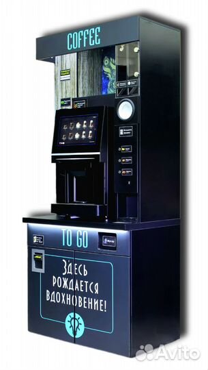 Кофейня самообслуживания/Jetinno 4C/Макси