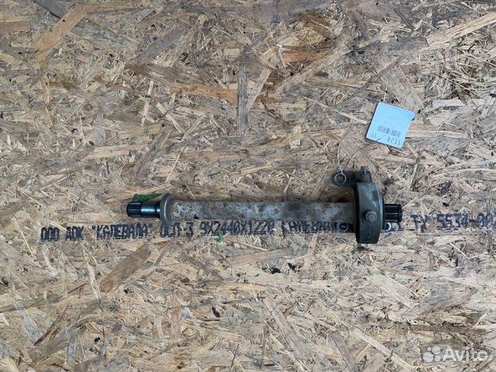 Полуось промежуточная передний правый привода (с