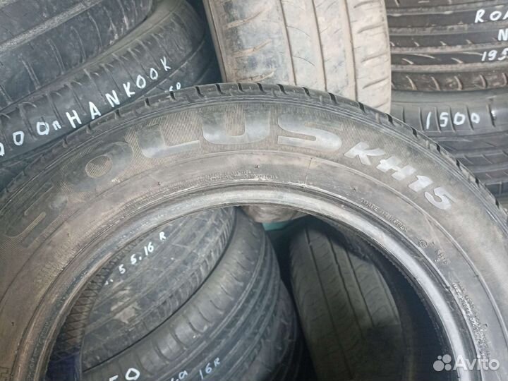 Kumho Solus KH15 185/65 R15 88H