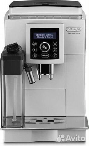 Кофемашина Delonghi ecam 23.460.SB