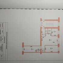 3-к. квартира, 53,5 м², 3/5 эт.