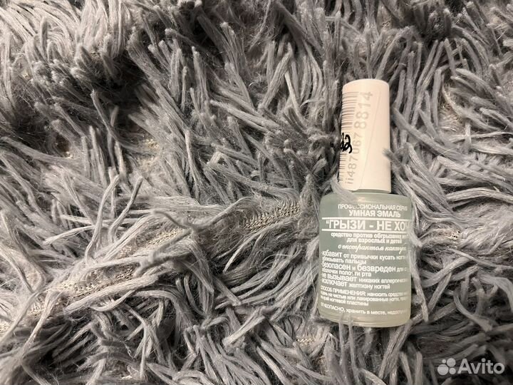 Лак для ногтей: Умная эмаль «Грызи не хочу»
